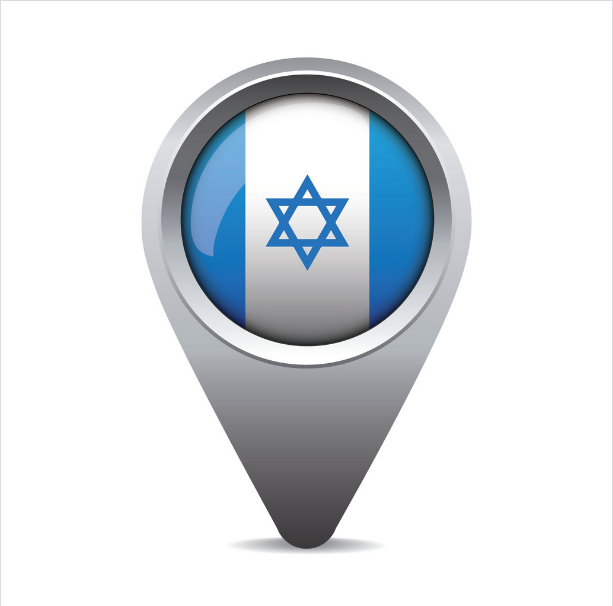 Israel Website Design