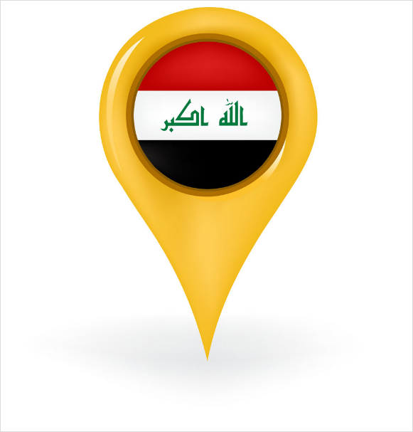 Iraq Website Design