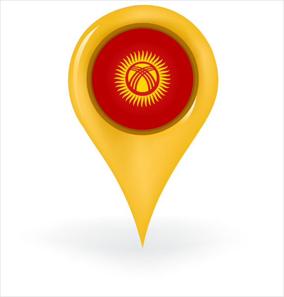 Kyrgyzstan Website Design