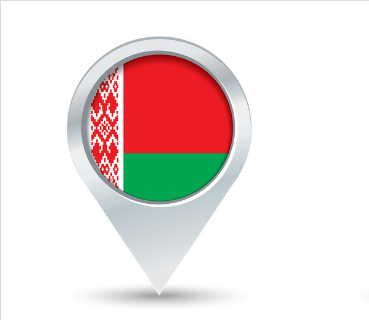Belarus Website Design