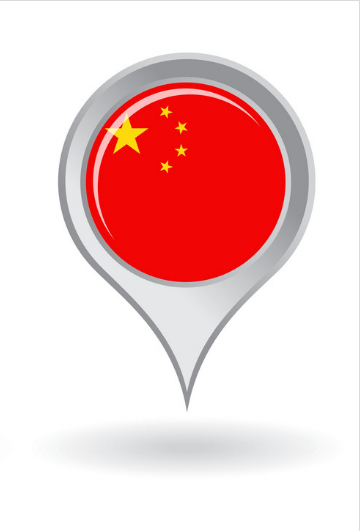 China Website Design